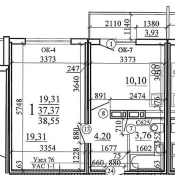 Сдается 1-комнатная квартира, 38,5 м²