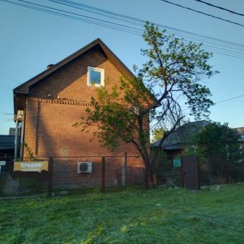 Продается Дом, 115 м²