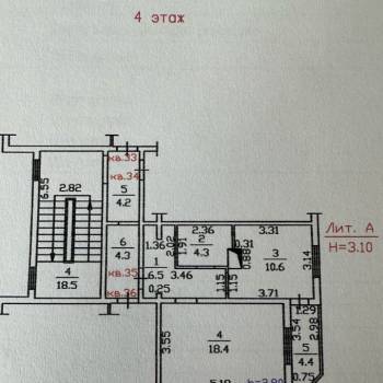 Продается 1-комнатная квартира, 44,2 м²