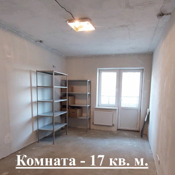 Продается 1-комнатная квартира, 46,2 м²