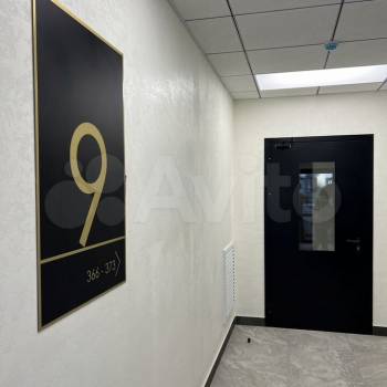 Продается 1-комнатная квартира, 37,5 м²