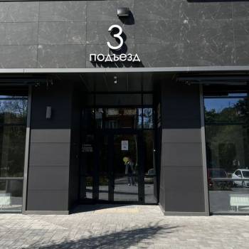 Продается 1-комнатная квартира, 37,5 м²