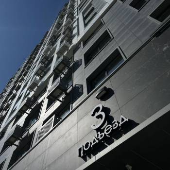Продается 1-комнатная квартира, 37,5 м²