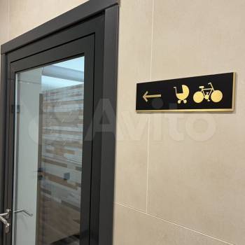 Продается 1-комнатная квартира, 37,5 м²