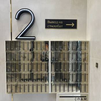 Продается 1-комнатная квартира, 37,5 м²