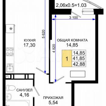 Продается 1-комнатная квартира, 42,9 м²