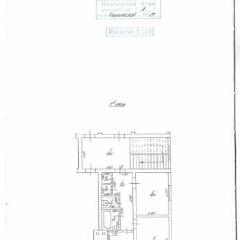 Продается 2-х комнатная квартира, 40,6 м²