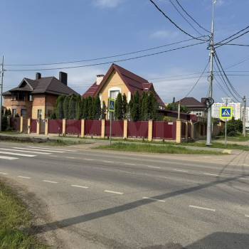 Продается Дом, 151 м²