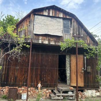 Продается Участок, 460 м²