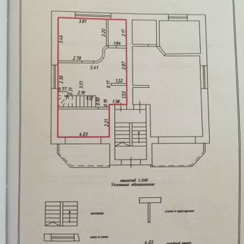 Продается Многокомнатная квартира, 140 м²