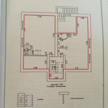 Продается Многокомнатная квартира, 140 м²