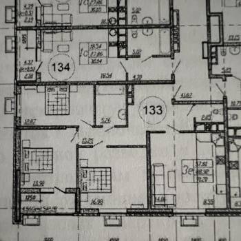 Продается 3-х комнатная квартира, 91,2 м²
