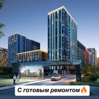 Продается 1-комнатная квартира, 37,7 м²