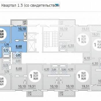 Продается 2-х комнатная квартира, 62,9 м²