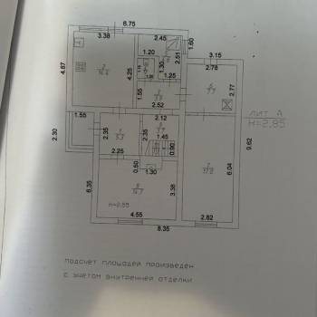 Продается Дом, 113 м²