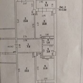 Продается 3-х комнатная квартира, 72,1 м²