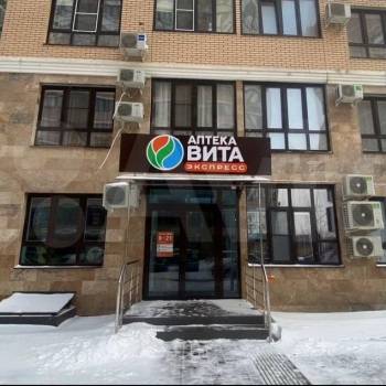 Продается Нежилое помещение, 62 м²