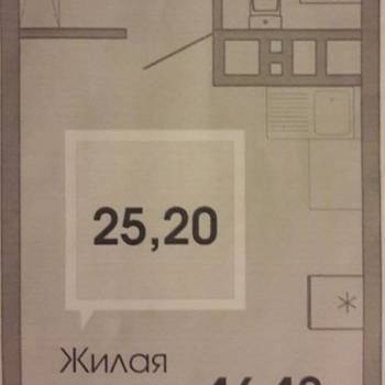 Продается 1-комнатная квартира, 34,3 м²