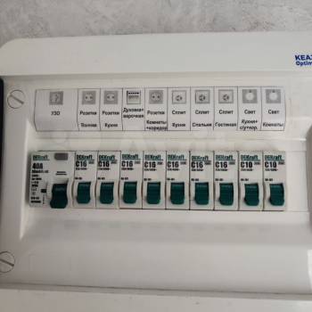 Продается 2-х комнатная квартира, 44,5 м²