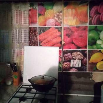 Продается Участок, 250 м²