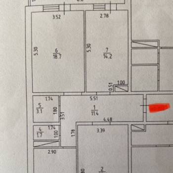 Продается 3-х комнатная квартира, 87,9 м²