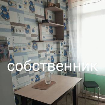 Продается 1-комнатная квартира, 34 м²
