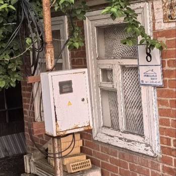 Продается Участок, 400 м²