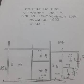 Продается Дом, 80 м²