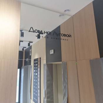 Продается 1-комнатная квартира, 33 м²