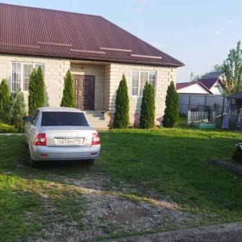 Продается Дом, 126 м²