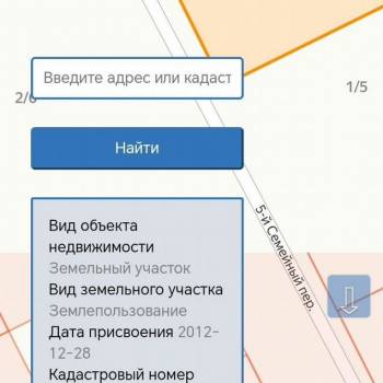 Продается Участок, 1000 м²