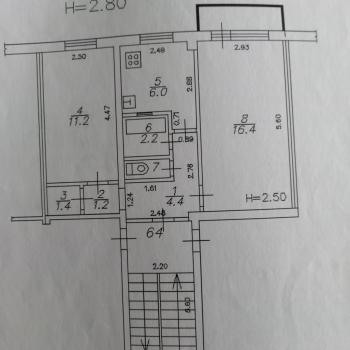 Продается 2-х комнатная квартира, 44 м²