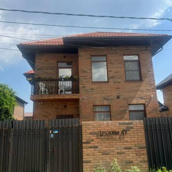 Продается Дом, 160 м²
