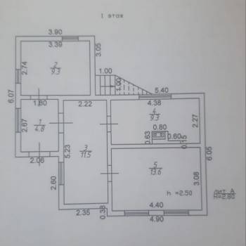 Продается Дом, 63 м²