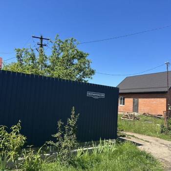 Продается Дом, 45 м²