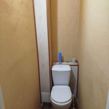 Продается 2-х комнатная квартира, 44 м²