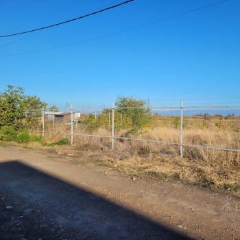 Продается Участок, 950 м²