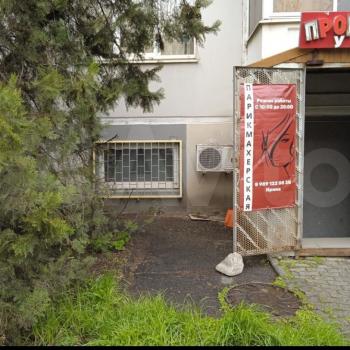 Продается Офис, 20 м²