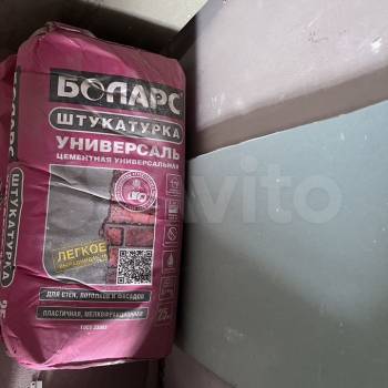 Продается Дом, 350 м²