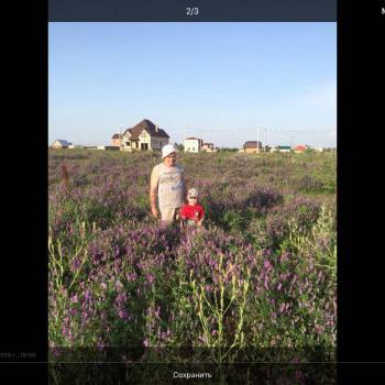 Продается Участок, 400 м²