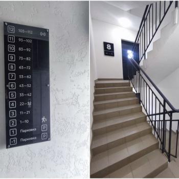 Продается 1-комнатная квартира, 46,5 м²