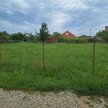 Продается Участок, 600 м²