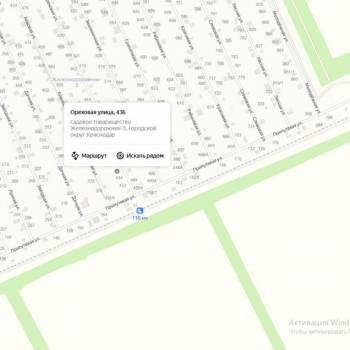 Продается Участок, 600 м²