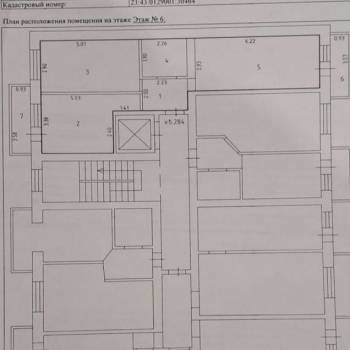 Продается 2-х комнатная квартира, 55,1 м²