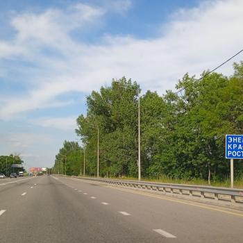 Продается Дом, 30 м²