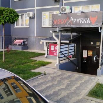 Сдается Нежилое помещение, 10 м²