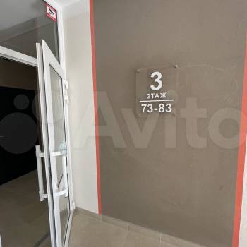 Продается 1-комнатная квартира, 55 м²