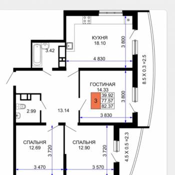 Продается 3-х комнатная квартира, 78 м²
