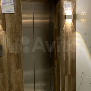 Продается 1-комнатная квартира, 24,5 м²