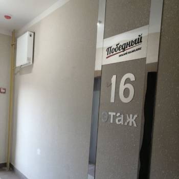 Сдается 1-комнатная квартира, 40 м²